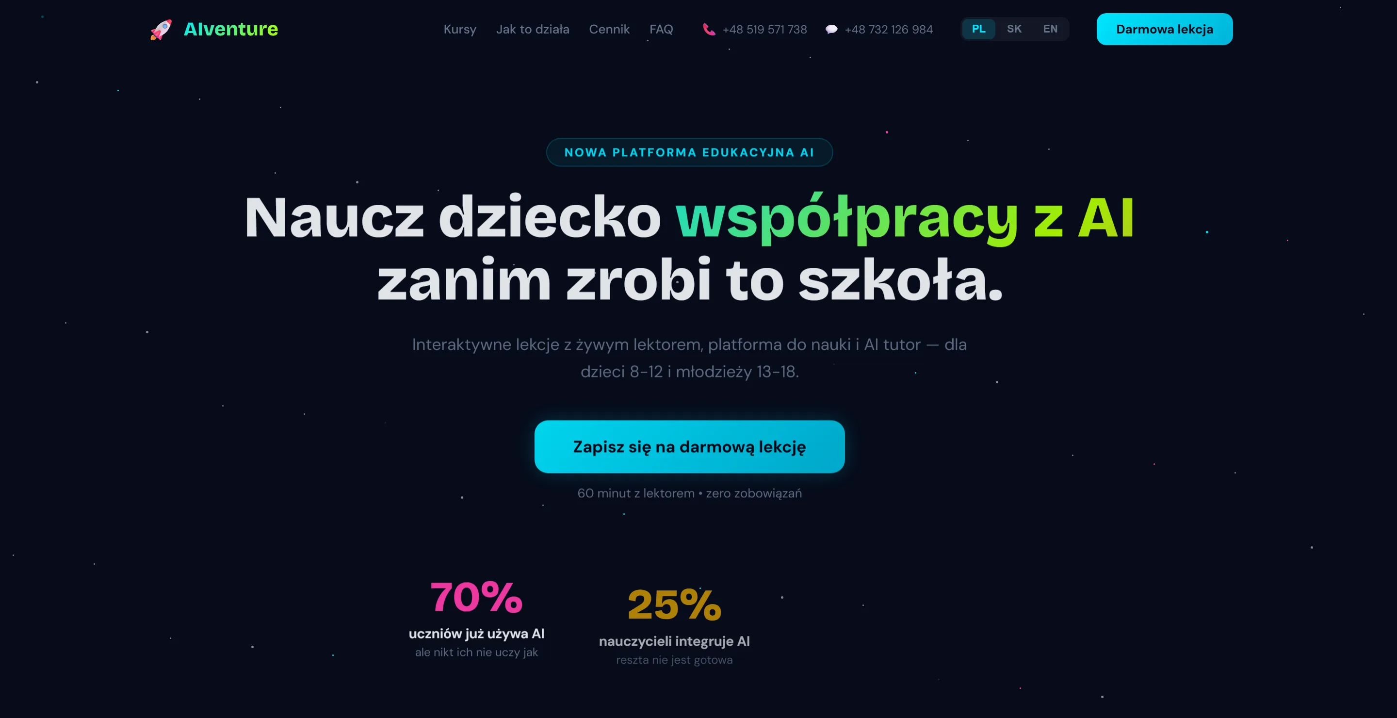 AIventure